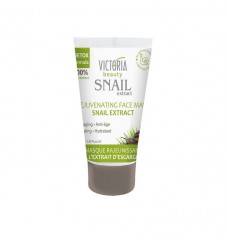 Victoria Beauty Snail Extract Регенерираща маска за лице с охлювен екстракт 100 мл